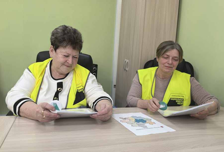 В Тульской области провели обучающий семинар для общественных контролеров